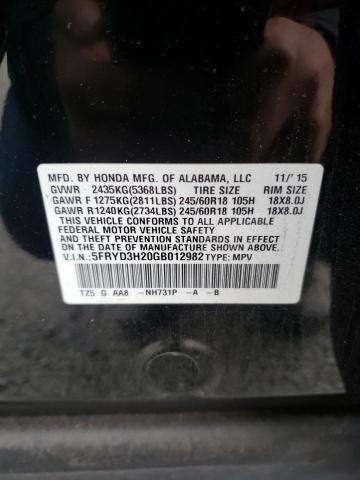 Photo 14 from auction – 2016 ACURA MDX with VIN 5FRYD3H20GB012982