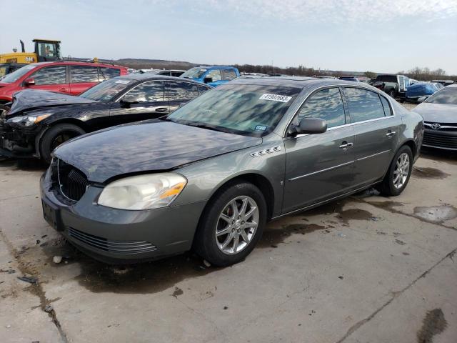 BUICK LUCERNE CX 2007 с VIN 1G4HR57Y77U103545 - Фото с аукциона