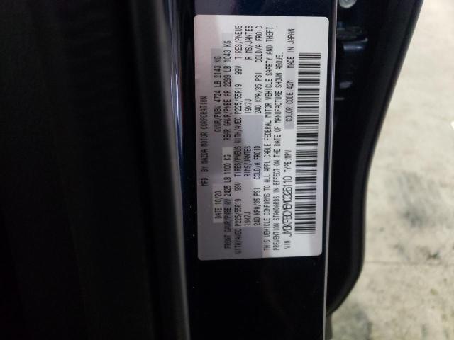 Photo 14 from auction – 2021 MAZDA CX-5 GRAND with VIN JM3KFBDM6M0326110