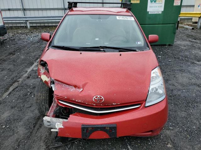 Photo 5 from auction – 2007 TOYOTA PRIUS with VIN JTDKB20UX73269472