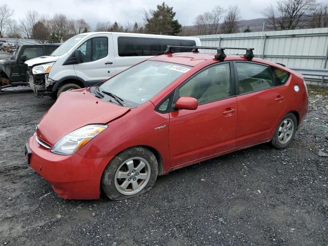 TOYOTA PRIUS 2007 with VIN JTDKB20UX73269472 - Photo from auction