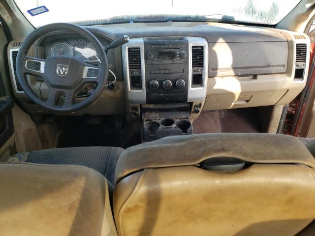 Photo 8 from auction – 2009 DODGE RAM 1500 with VIN 1D3HB13T09S811573