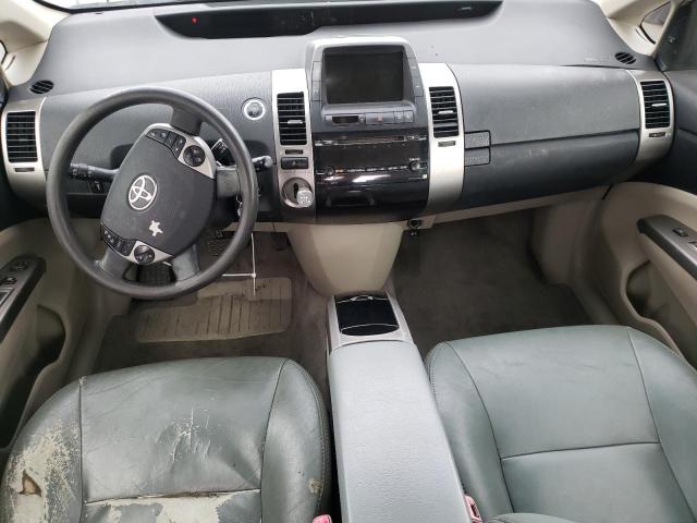 Photo 8 from auction – 2008 TOYOTA PRIUS with VIN JTDKB20U983437894