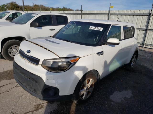 KIA SOUL 2017 with VIN KNDJN2A25H7886692 - Photo from auction