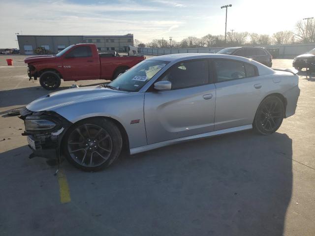 DODGE CHARGER SC 2020 with VIN 2C3CDXGJ3LH202411 - Photo from auction