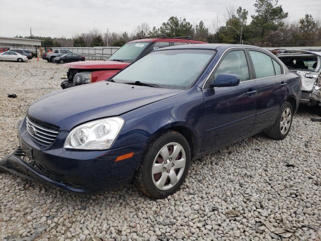 KIA OPTIMA LX 2007 with VIN KNAGE123475093273 - Photo from auction