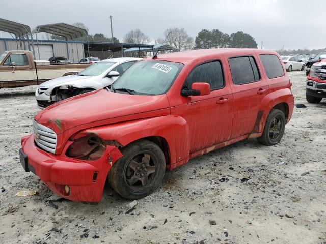 CHEVROLET HHR LT 2009 with VIN 3GNCA23B39S552155 - Photo from auction