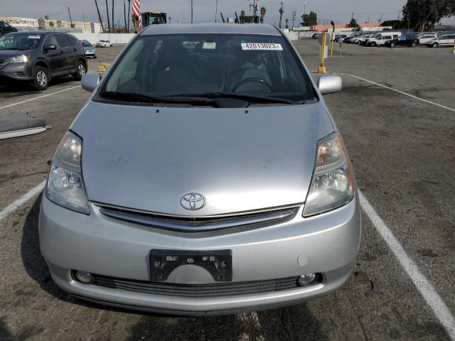 Photo 5 from auction – 2007 TOYOTA PRIUS with VIN JTDKB20U677684992