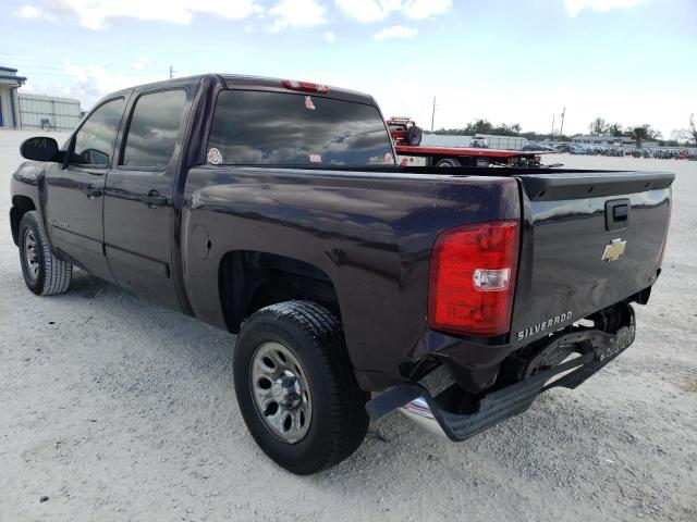 Photo 2 from auction – 2008 CHEVROLET SILVERADO with VIN 2GCEC13C181118938