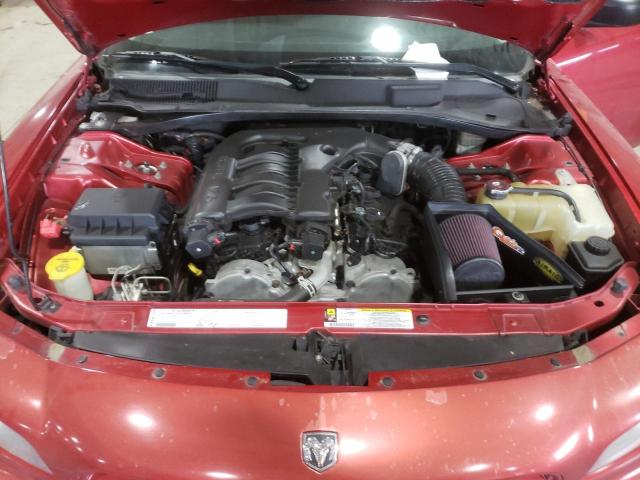 Photo 11 from auction – 2007 DODGE CHARGER SE with VIN 2B3KA43G07H707256