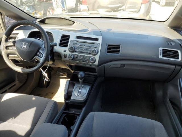 Photo 8 from auction – 2007 HONDA CIVIC LX with VIN 1HGFA16587L073532