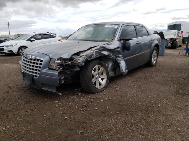 CHRYSLER 300 2007 with VIN 2C3KA43R47H747344 - Photo from auction