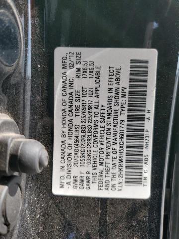 Photo 14 from auction – 2012 HONDA CR-V EX with VIN 2HKRM4H5XCH601779