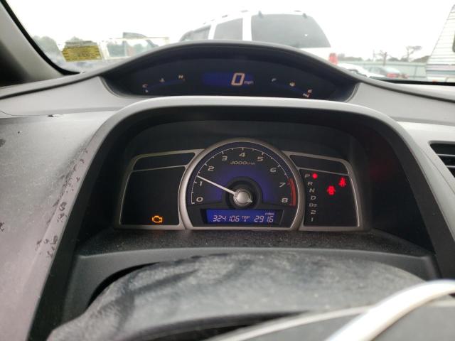 Photo 9 from auction – 2007 HONDA CIVIC EX with VIN 1HGFA16857L047254