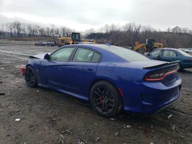 Photo 2 from auction – 2021 DODGE CHARGER SC with VIN 2C3CDXGJ4MH569254