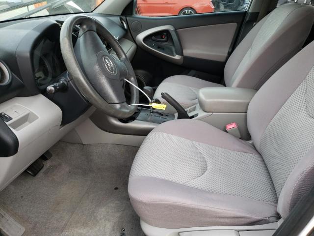 Photo 7 from auction – 2008 TOYOTA RAV4 with VIN JTMZD33V785087656