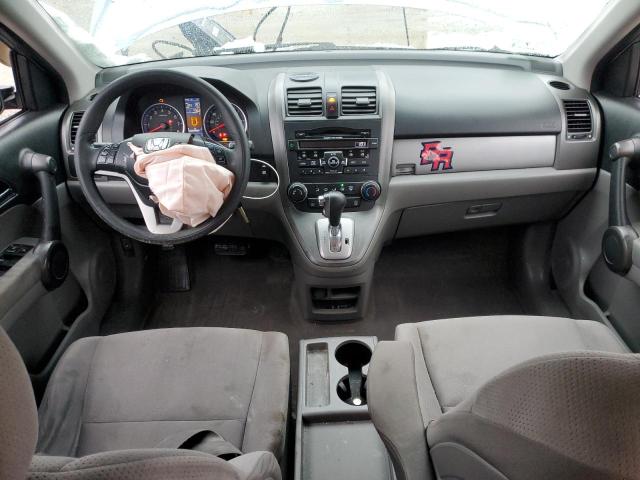 Photo 8 from auction – 2011 HONDA CR-V EX with VIN 5J6RE4H59BL048379