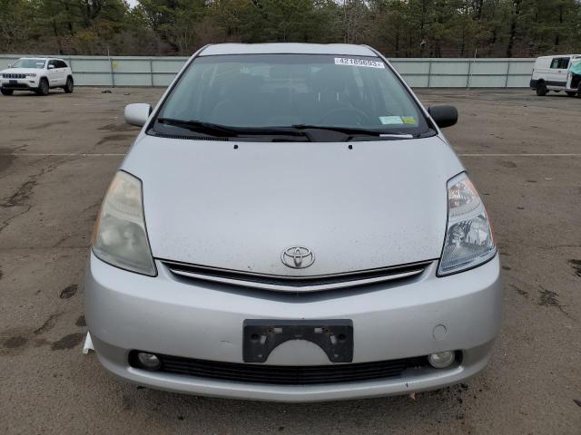 Photo 5 from auction – 2008 TOYOTA PRIUS with VIN JTDKB20U583307305