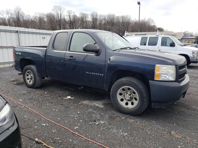 Photo 4 from auction – 2008 CHEVROLET SILVERADO with VIN 1GCEK19C98Z258270