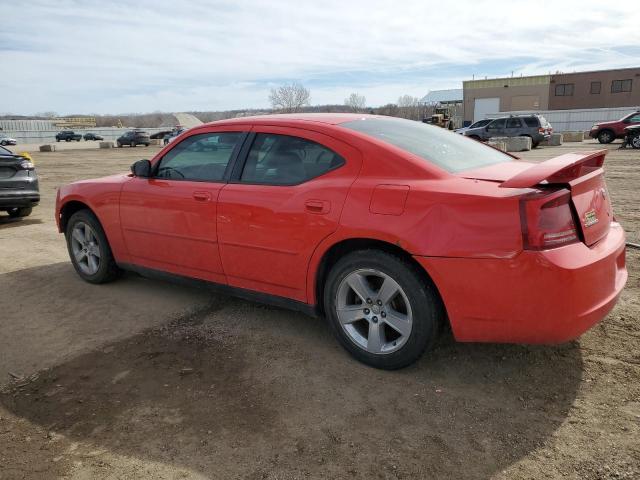 Photo 2 from auction – 2007 DODGE CHARGER SE with VIN 2B3KA43G07H794737