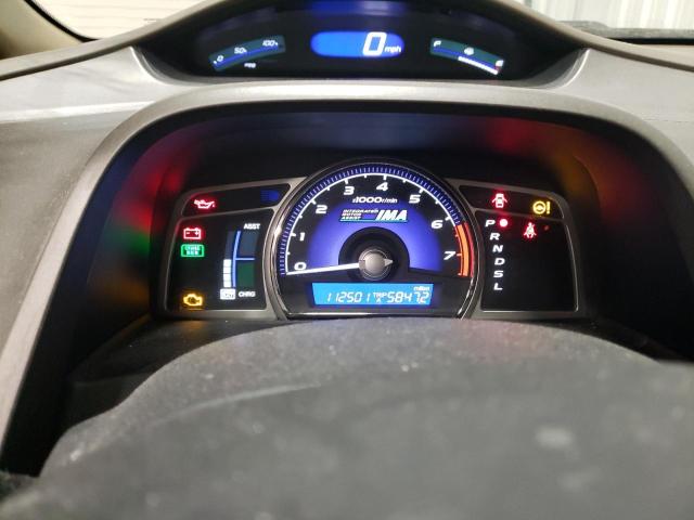 Photo 9 from auction – 2006 HONDA CIVIC HYBR with VIN JHMFA36296S010331