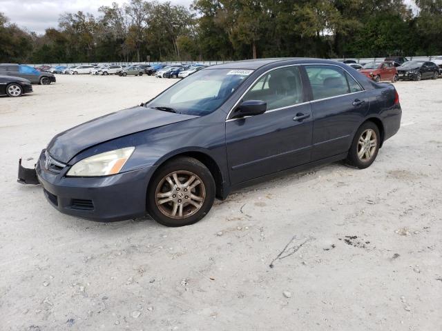 HONDA ACCORD 2007 with VIN 1HGCM55367A048139 - Photo from auction