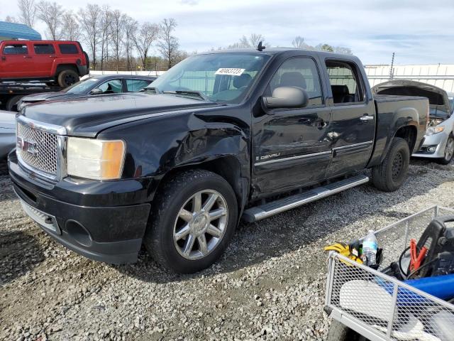GMC NEW SIERRA 2008 with VIN 2GTEK638681151283 - Photo from auction