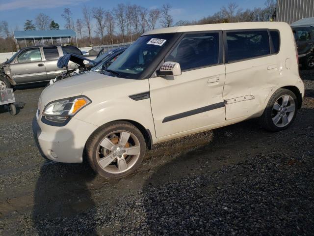KIA SOUL 2010 with VIN KNDJT2A28A7147506 - Photo from auction