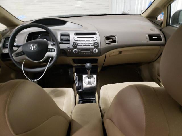 Photo 8 from auction – 2006 HONDA CIVIC HYBR with VIN JHMFA36296S010331
