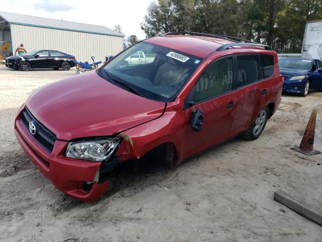 TOYOTA RAV4 2009 with VIN JTMBF33VX9D001906 - Photo from auction