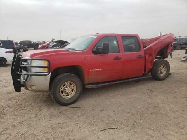 CHEVROLET SILVERADO 2008 with VIN 1GCHK23K08F192955 - Photo from auction
