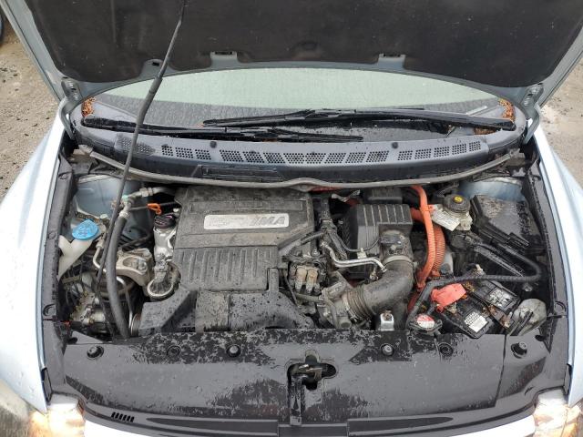 Photo 11 from auction – 2007 HONDA CIVIC with VIN JHMFA36247S029161