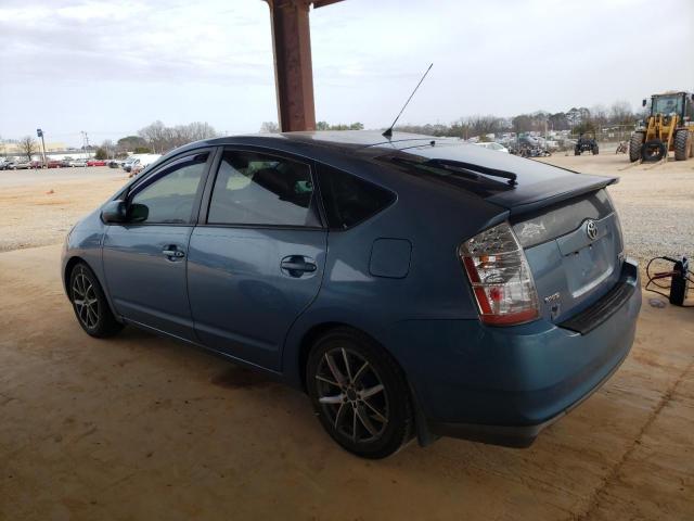 Photo 2 from auction – 2008 TOYOTA PRIUS with VIN JTDKB20U487811238
