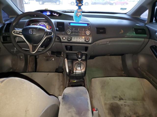Photo 8 from auction – 2010 HONDA CIVIC EX with VIN 19XFA1F85AE039850