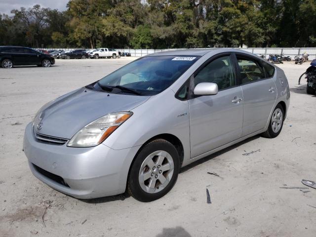 TOYOTA PRIUS 2009 with VIN JTDKB20U097860907 - Photo from auction