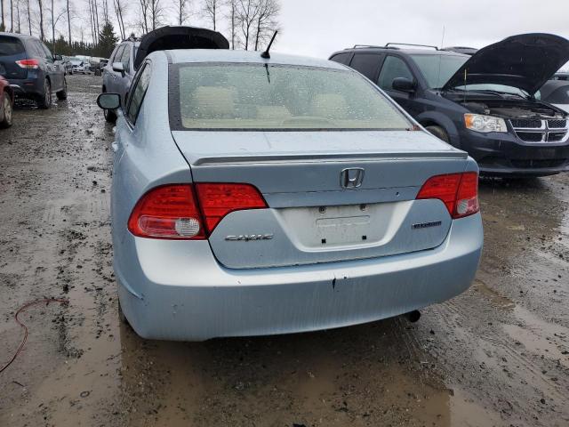 Photo 6 from auction – 2007 HONDA CIVIC with VIN JHMFA36247S029161