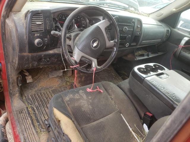 Photo 8 from auction – 2008 CHEVROLET SILVERADO with VIN 1GCHK23K08F192955