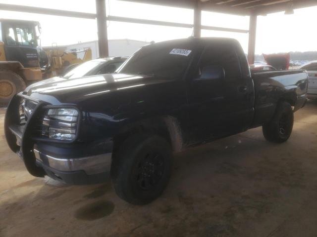 CHEVROLET SILVERADO 2005 with VIN 1GCEK14T85Z125132 - Photo from auction
