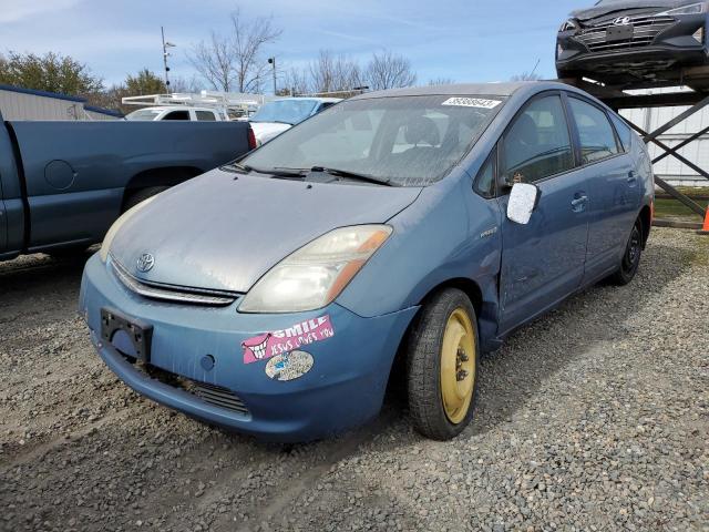 Photo 1 from auction – 2007 TOYOTA PRIUS with VIN JTDKB20U577559336
