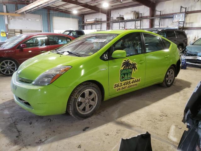 Photo 1 from auction – 2005 TOYOTA PRIUS with VIN JTDKB20U177628829