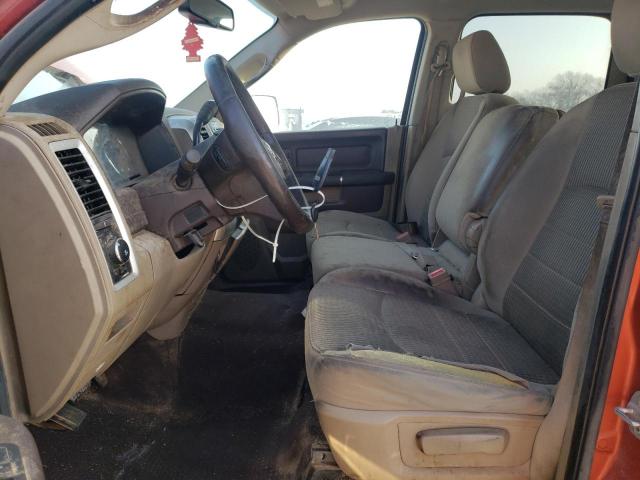 Photo 7 from auction – 2009 DODGE RAM 1500 with VIN 1D3HB13T09S811573