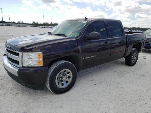 CHEVROLET SILVERADO 2008 with VIN 2GCEC13C181118938 - Photo from auction