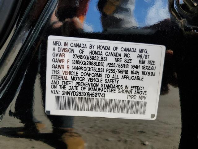 Photo 14 from auction – 2008 ACURA MDX TECHNO with VIN 2HNYD283X8H501741