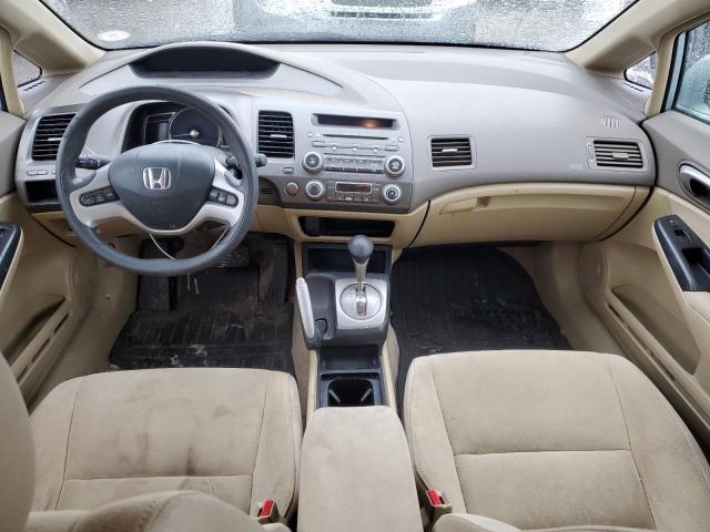 Photo 8 from auction – 2007 HONDA CIVIC with VIN JHMFA36247S029161