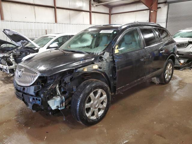 BUICK ENCLAVE CX 2010 with VIN 5GALRBED1AJ186011 - Photo from auction
