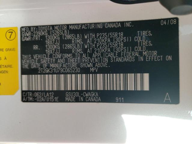Photo 14 from auction – 2009 LEXUS RX 350 with VIN 2T2GK31U79C065230