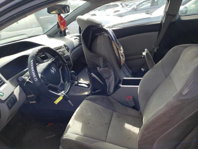 Photo 7 from auction – 2012 HONDA CIVIC LX with VIN 2HGFG3B53CH560922