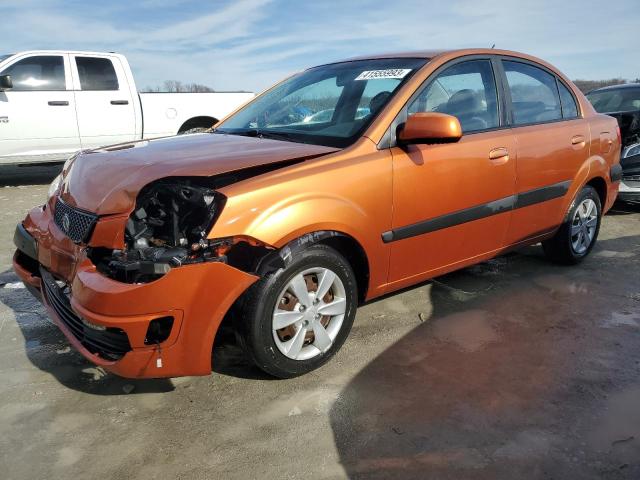 KIA RIO BASE 2009 с VIN KNADE223196533603 - Снимка от търг