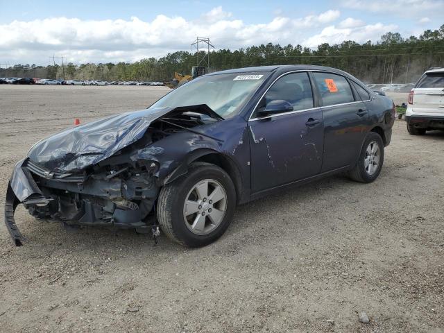 CHEVROLET IMPALA LT 2008 with VIN 2G1WT58K989176771 - Photo from auction