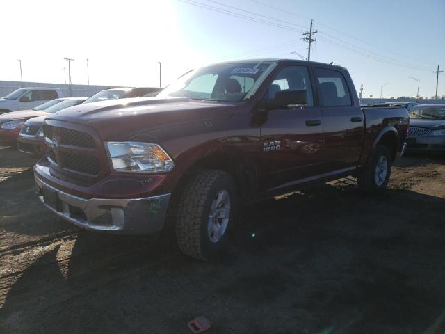 RAM 1500 SLT 2016 with VIN 1C6RR7LG6GS213281 - Photo from auction